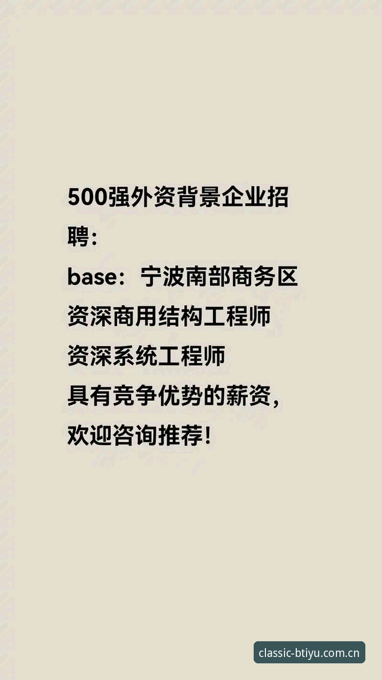 资深用户亲测有效：b体育直播平台下载不了的五大排查与解决方案