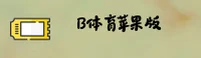 功能与服务详解